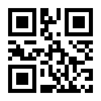 QR-Code zur Seite https://www.isbn.de/9783896520845