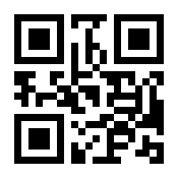 QR-Code zur Seite https://www.isbn.de/9783896530066