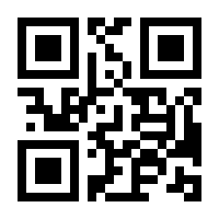 QR-Code zur Buchseite 9783896531704