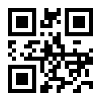 QR-Code zur Seite https://www.isbn.de/9783896534408
