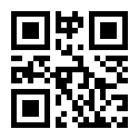 QR-Code zur Seite https://www.isbn.de/9783896538208