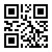 QR-Code zur Seite https://www.isbn.de/9783896551412