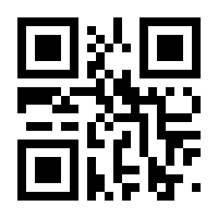 QR-Code zur Buchseite 9783896558510