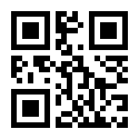 QR-Code zur Seite https://www.isbn.de/9783896558725
