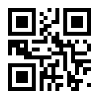 QR-Code zur Seite https://www.isbn.de/9783896562098