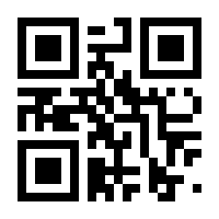 QR-Code zur Seite https://www.isbn.de/9783896563262