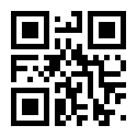 QR-Code zur Seite https://www.isbn.de/9783896563507