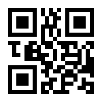 QR-Code zur Seite https://www.isbn.de/9783896573612