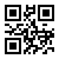 QR-Code zur Seite https://www.isbn.de/9783896574329
