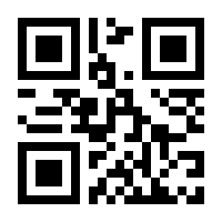 QR-Code zur Seite https://www.isbn.de/9783896576477