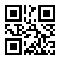 QR-Code zur Seite https://www.isbn.de/9783896576538