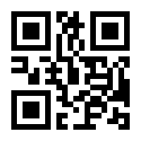 QR-Code zur Seite https://www.isbn.de/9783896576736