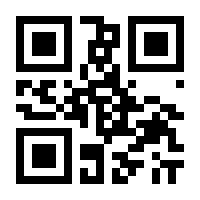 QR-Code zur Seite https://www.isbn.de/9783896578051