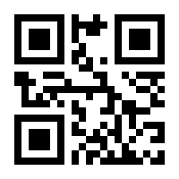 QR-Code zur Seite https://www.isbn.de/9783896578235