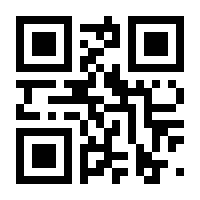 QR-Code zur Seite https://www.isbn.de/9783896578778