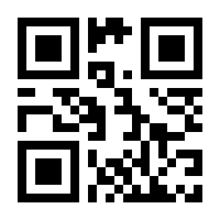 QR-Code zur Seite https://www.isbn.de/9783896579553