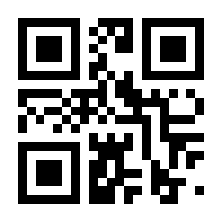 QR-Code zur Seite https://www.isbn.de/9783896604330