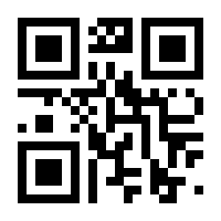 QR-Code zur Seite https://www.isbn.de/9783896604347