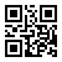QR-Code zur Seite https://www.isbn.de/9783896605764