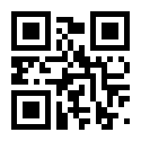 QR-Code zur Seite https://www.isbn.de/9783896626233