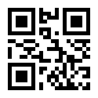 QR-Code zur Buchseite 9783896640543