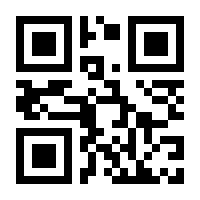 QR-Code zur Seite https://www.isbn.de/9783896656513