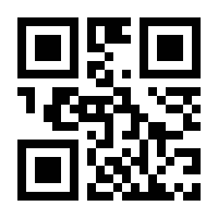 QR-Code zur Seite https://www.isbn.de/9783896674869