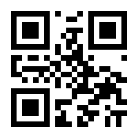 QR-Code zur Seite https://www.isbn.de/9783896674920