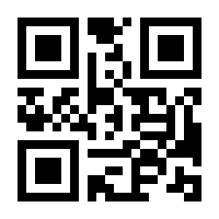QR-Code zur Seite https://www.isbn.de/9783896693044