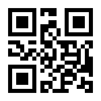 QR-Code zur Seite https://www.isbn.de/9783896695581