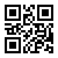 QR-Code zur Seite https://www.isbn.de/9783896702241