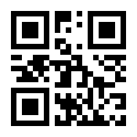 QR-Code zur Seite https://www.isbn.de/9783896702531