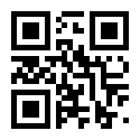 QR-Code zur Seite https://www.isbn.de/9783896704016
