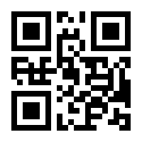 QR-Code zur Seite https://www.isbn.de/9783896704290
