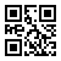 QR-Code zur Seite https://www.isbn.de/9783896704597