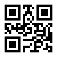 QR-Code zur Buchseite 9783896705518