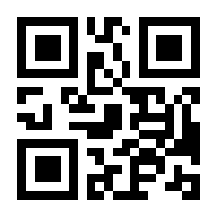 QR-Code zur Seite https://www.isbn.de/9783896706089