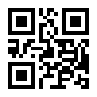 QR-Code zur Seite https://www.isbn.de/9783896706188