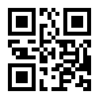 QR-Code zur Seite https://www.isbn.de/9783896706768