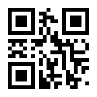 QR-Code zur Seite https://www.isbn.de/9783896707123