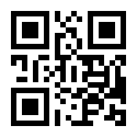QR-Code zur Seite https://www.isbn.de/9783896707468
