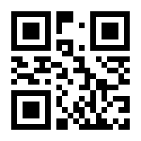 QR-Code zur Seite https://www.isbn.de/9783896707673