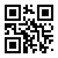 QR-Code zur Seite https://www.isbn.de/9783896707765