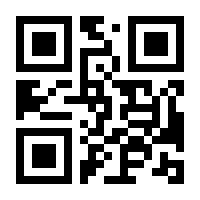 QR-Code zur Seite https://www.isbn.de/9783896707840