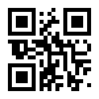 QR-Code zur Seite https://www.isbn.de/9783896708878