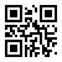 QR-Code zur Seite https://www.isbn.de/9783896728586