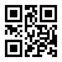 QR-Code zur Seite https://www.isbn.de/9783896730312