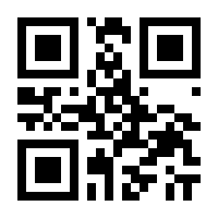 QR-Code zur Seite https://www.isbn.de/9783896736321