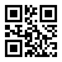 QR-Code zur Seite https://www.isbn.de/9783896736659