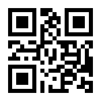 QR-Code zur Seite https://www.isbn.de/9783896737915